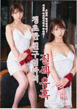星河长明 电视剧免费追剧