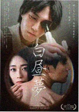 光芒万丈 免费追剧软件