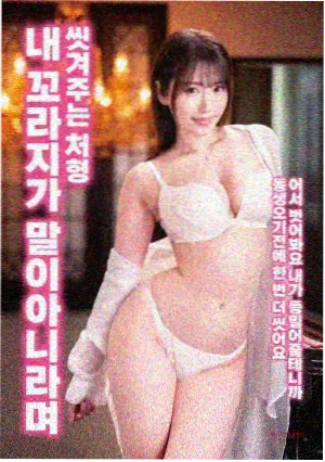 暗夜行者 追剧软件